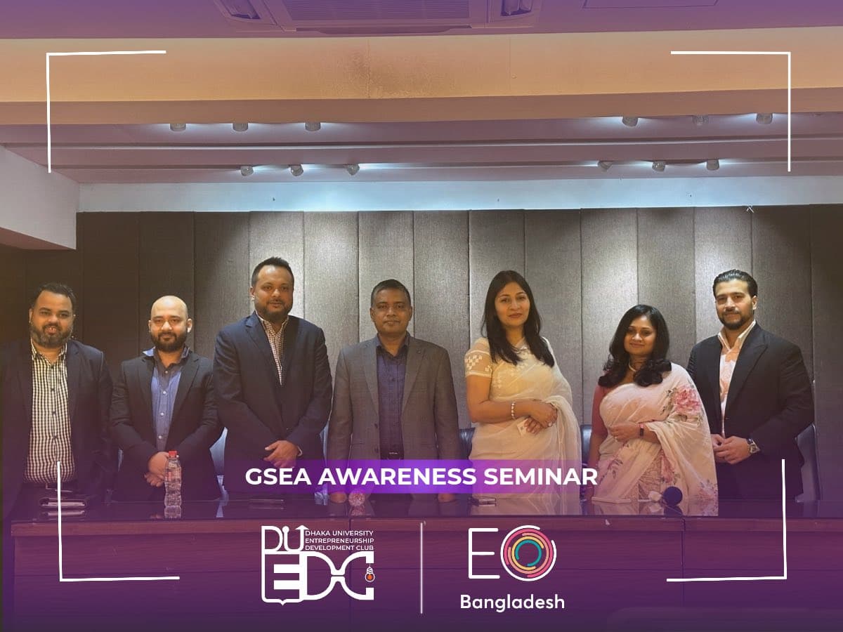 DUEDC × EO Bangladesh