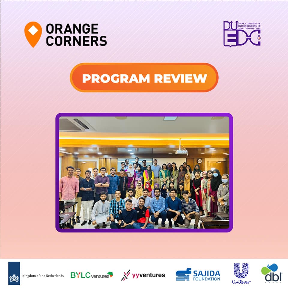 DUEDC x Orange Corners