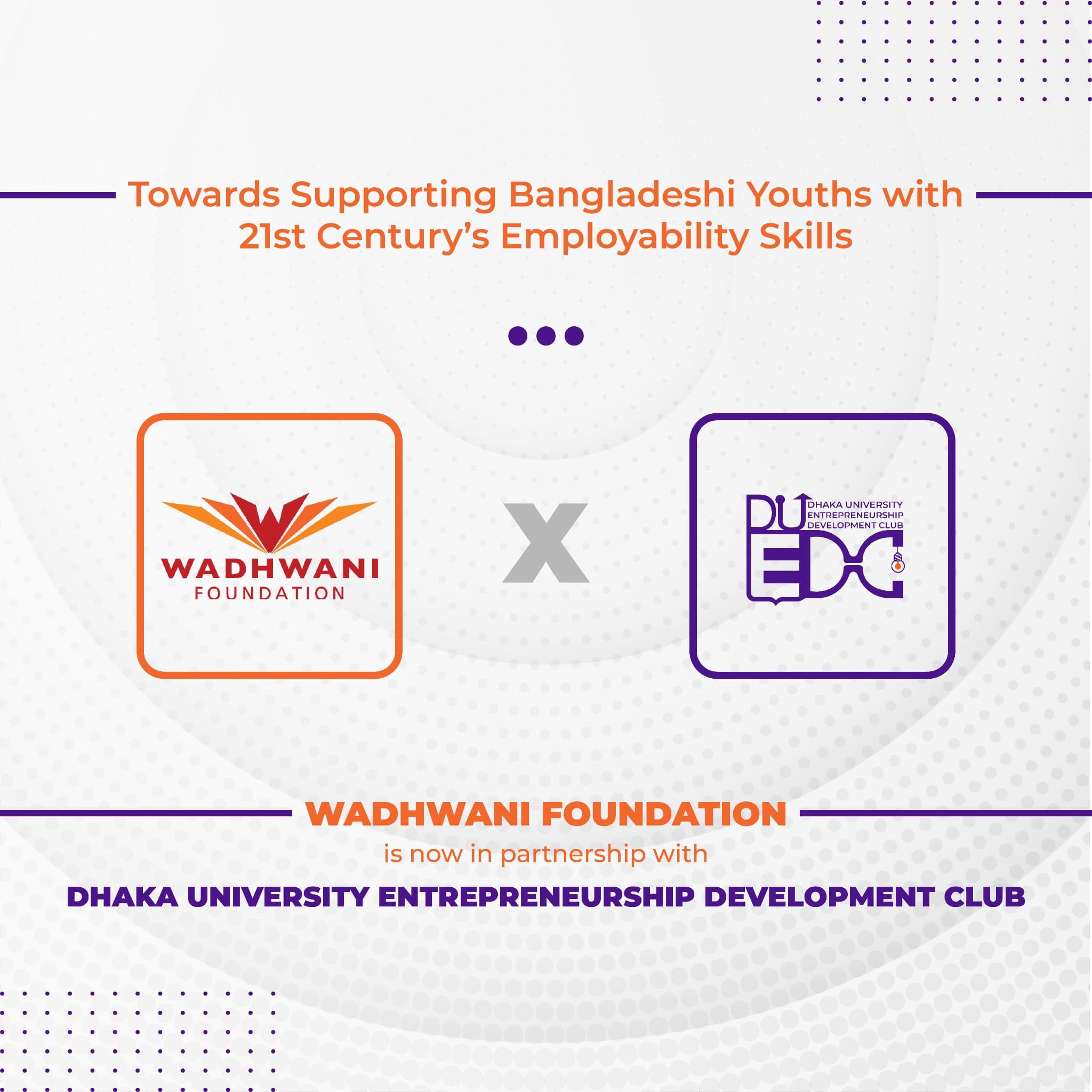 Wadhwani Foundation × DUEDC photo 1