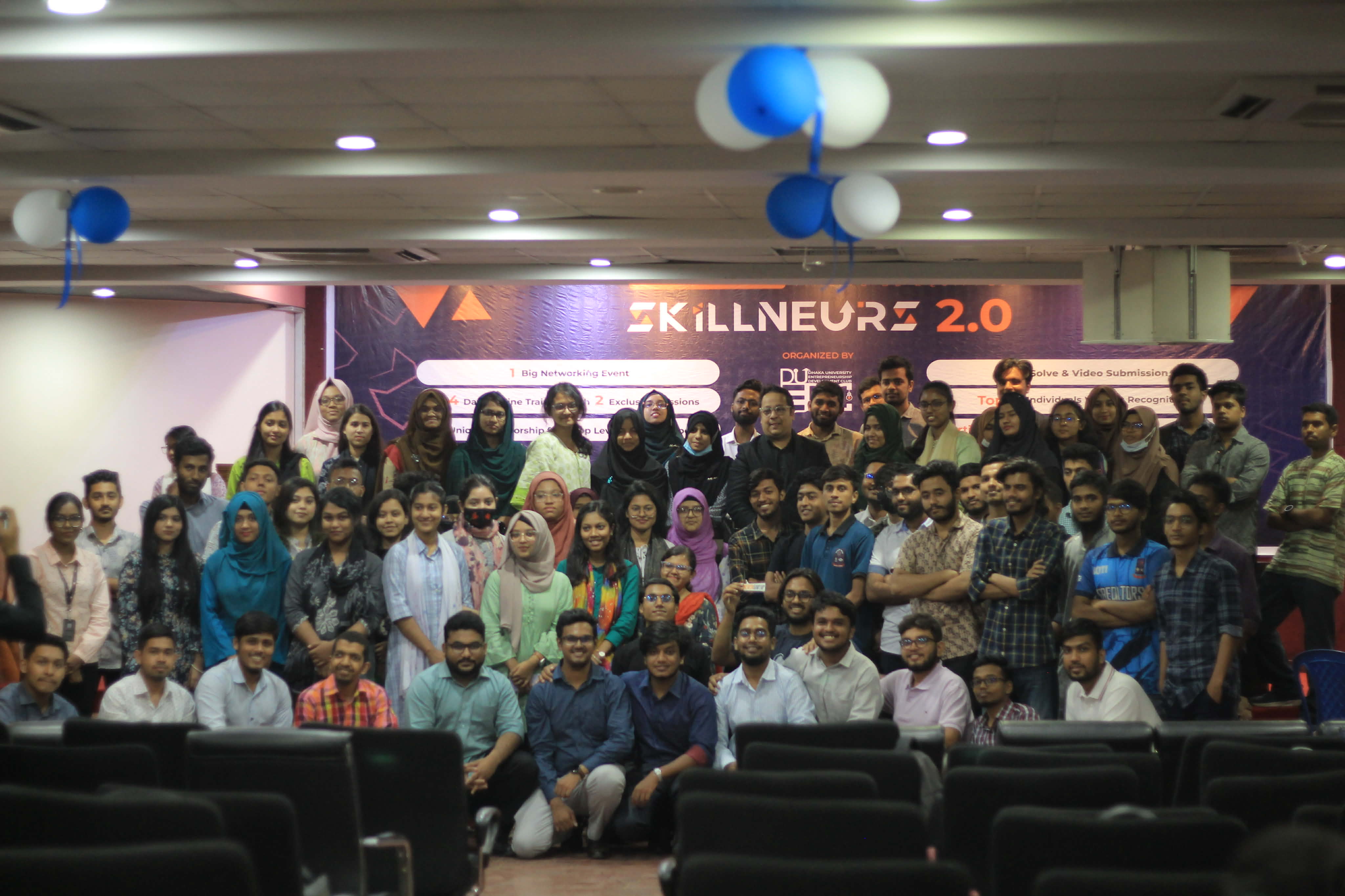 Dhaka University Entrepreneurship Development Club (DUEDC) highlight 4